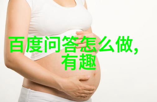 周边一日游探索策略解析当地文化景观与生态旅游潜力