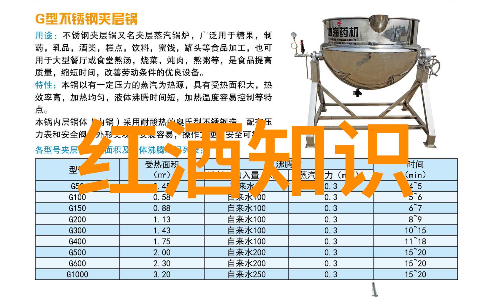 掌握技巧优化您的手机版百度搜索体验