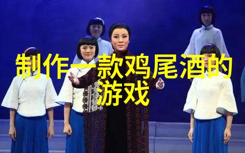 探秘上海周边房价最低宝地五款绝佳生蚝搭档葡萄酒