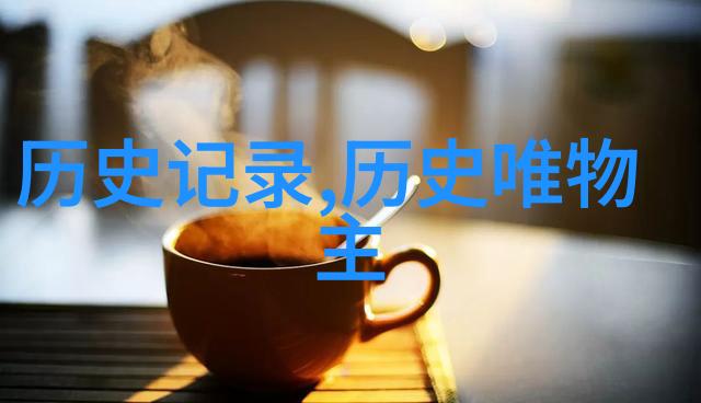 疼痛的排列一个个体体验的叙述