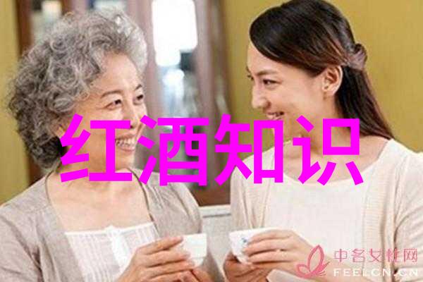 北京庄园董事长我是张三我家的庄园在北京