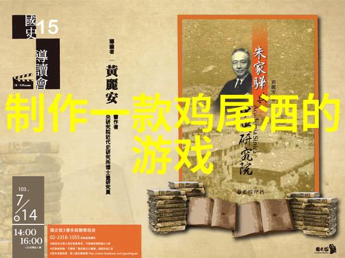 瓦尔德玛庄园踏上历史的足迹收购Walla Walla AVA的V2葡萄园