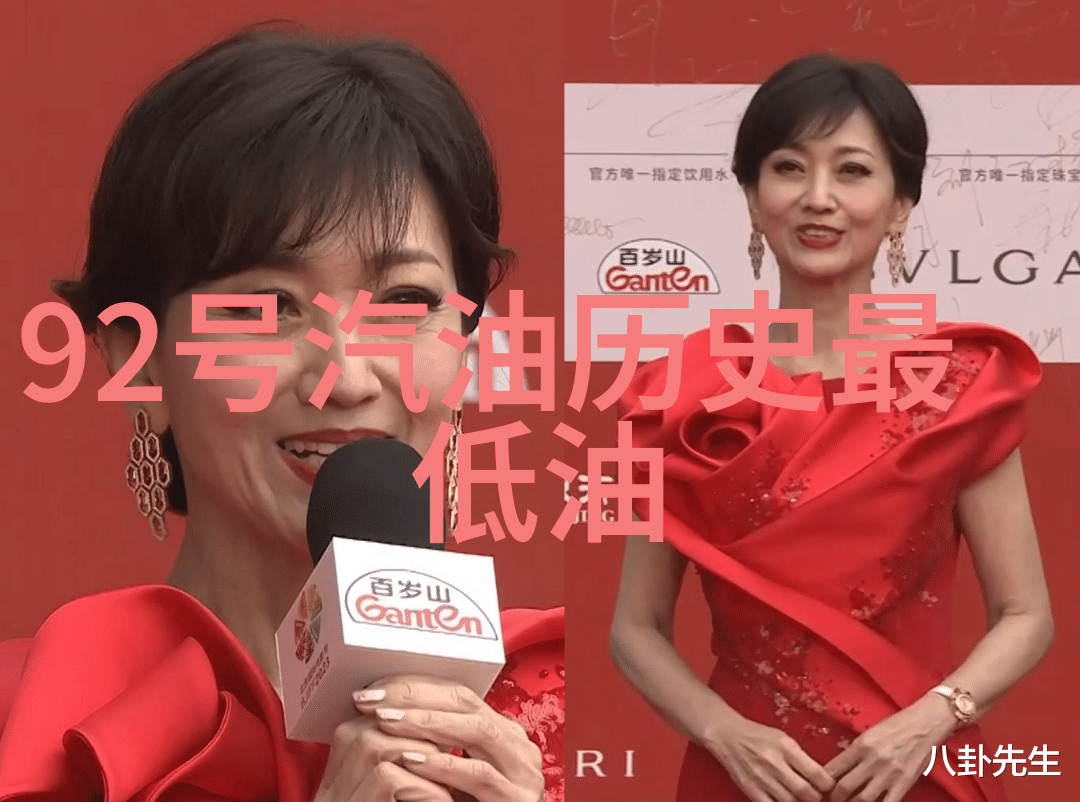 曲江玫瑰庄园9套谁买了玛歌酒庄独家揭秘