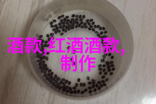 玉米种子大师探索多样化的品种世界