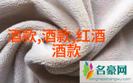 玉米种子中的佼佼者引领华盛顿葡萄酒未来三女杰