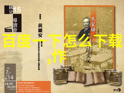 Peljaac半岛的玉米犹如一条狭长的带状土地在丰收时分发出的金黄色宝藏