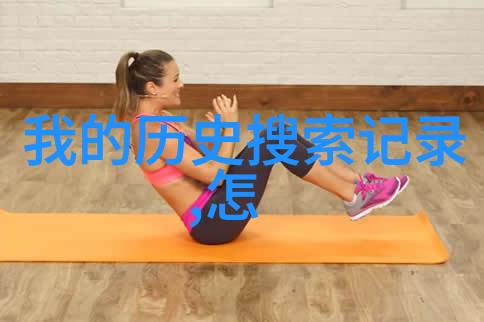 五一小长假约会国民老公宋仲基时带他去冷门旅游城市的葡萄酒之旅让你挑对了款红酒他定会被你的细心和策略迷