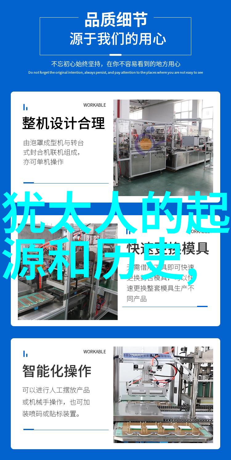 探秘古宅揭开grisly庄园的深层迷雾