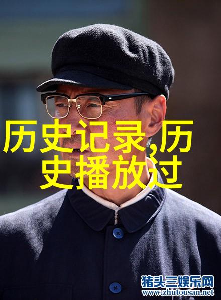 在追求高收益时我们应该怎么平衡风险与对应于较高估值水平的担忧