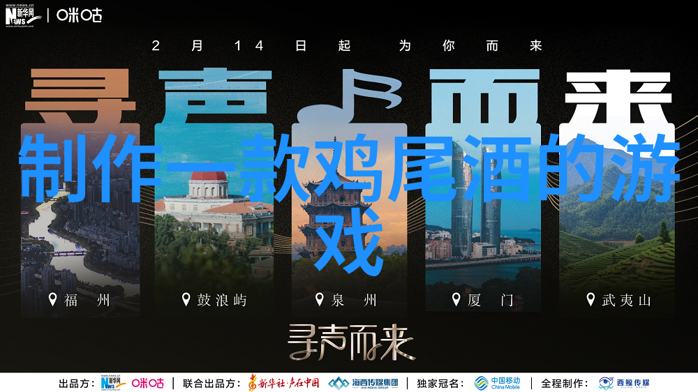 世界葡萄产区主要分布在你知道吗其实我们常吃的葡萄大部分都是从这些地方来的