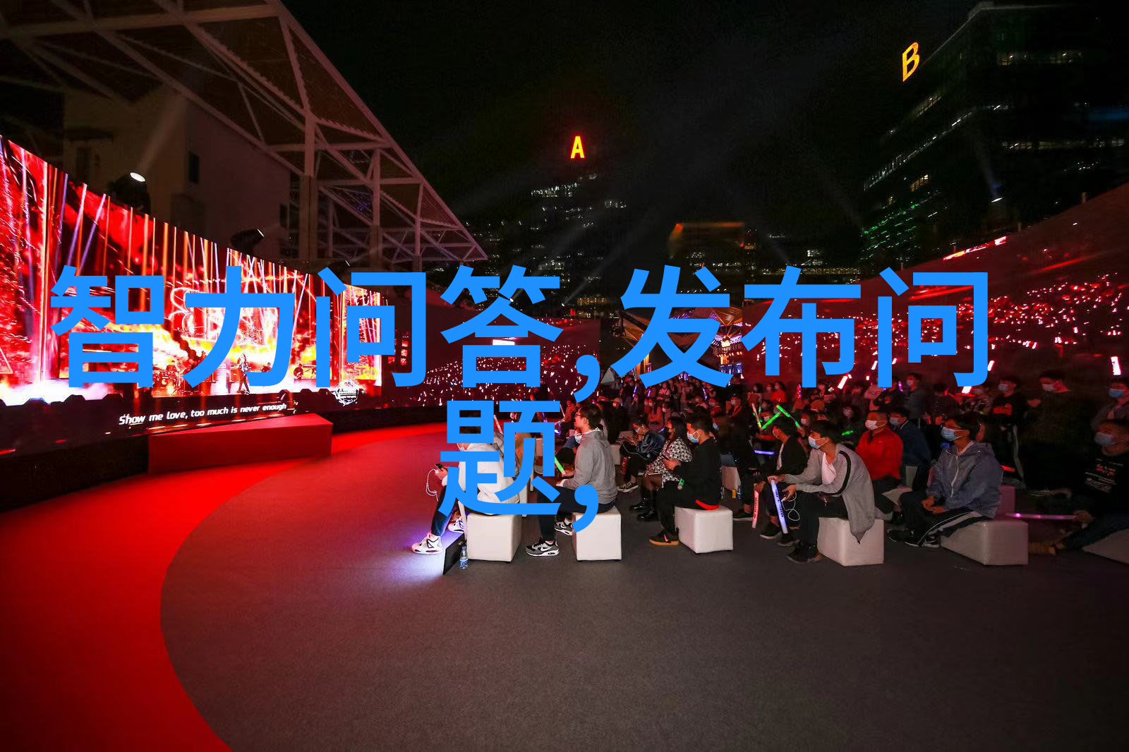 绘梦者卡通世界的简笔画探险