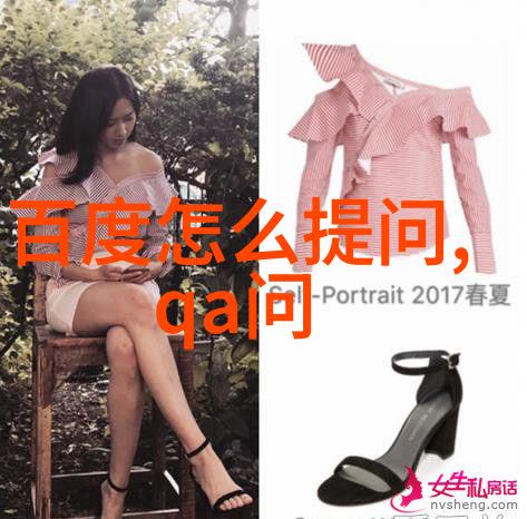 人物画像集锦探索高清图片世界中的多样性与魅力