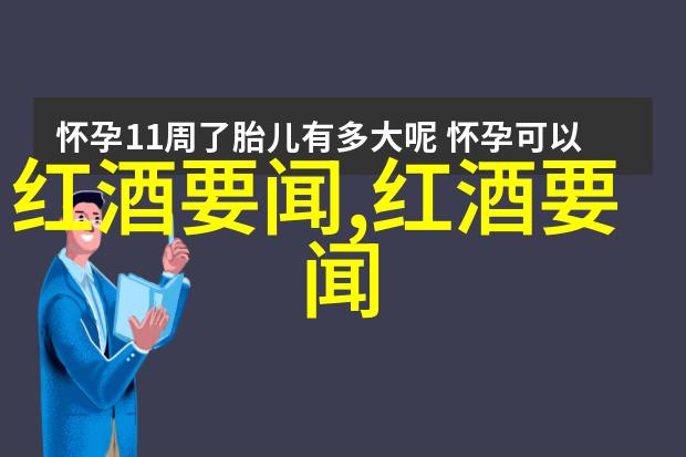 5. 了解你的猫君深入分析不同猫品种的特点及其市场定价