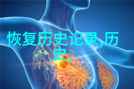 来到这座城市你绝对要逛遍这些超级有气质的动漫咖啡馆与专柜