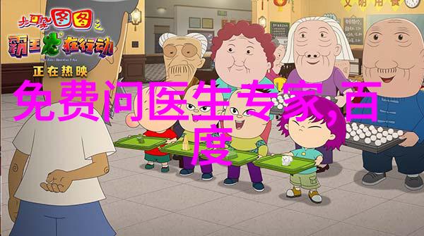 地方党政人物库资料-构建本土智库深入挖掘地方党政英才故事