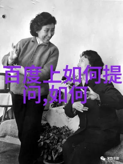 2月2蚂蚁庄园答题答案我是如何在蚂蚁庄园的答题大赛中赢得宝藏箱的