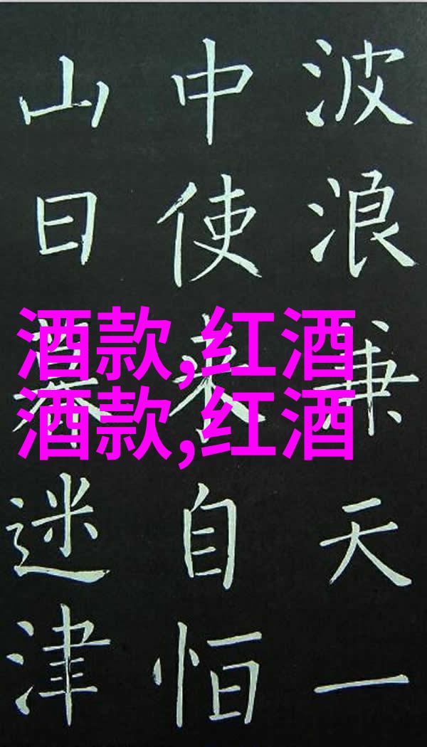 公交车上一个接一个c-城市行驶中的连锁效应公交车上的乘客们