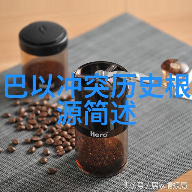 梦幻庄园赚钱版帕格斯溪酒庄