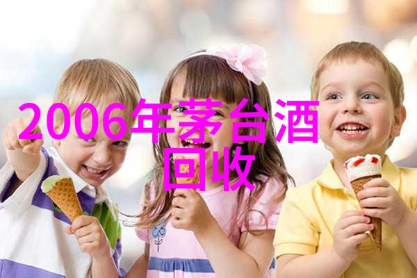 漫画教程手绘漫画人物亲自上路