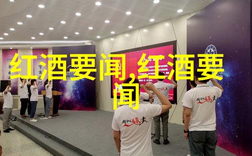 中国十大AAAAA级景区概览文化内涵与旅游价值的探究