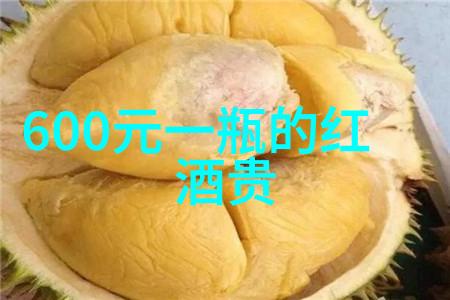 主题我是钱币收藏的贵族吗看看这份价格表