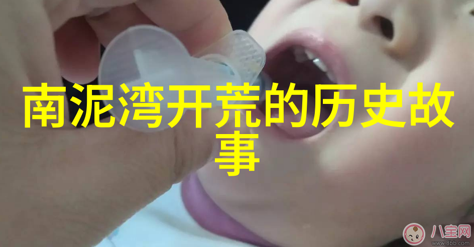 阿根廷门多萨产区美味之源的故事
