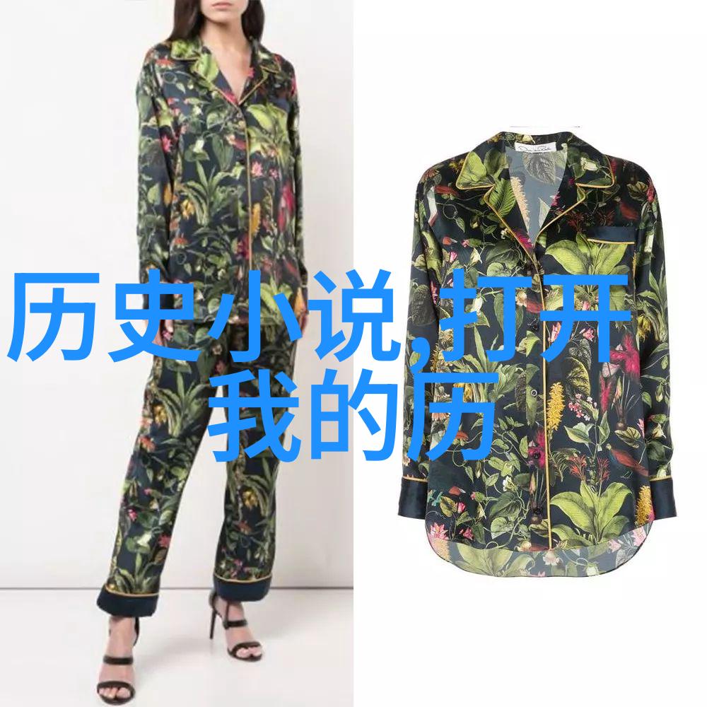 在大自然的怀抱中品味经典一生必去的15个旅游胜地与葡萄酒搭配秘籍