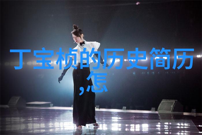 醉心中土中国文化的葡萄酒纹理