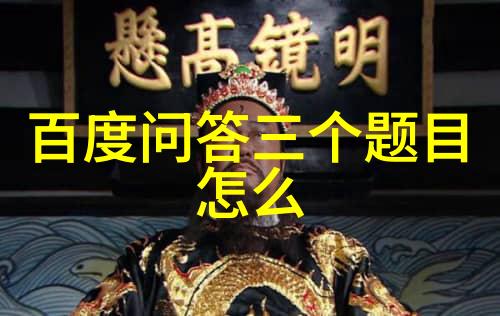 科贝尔加州香槟祝酒2023年世纪名人高尔夫锦标赛收藏杂志每本价值千金