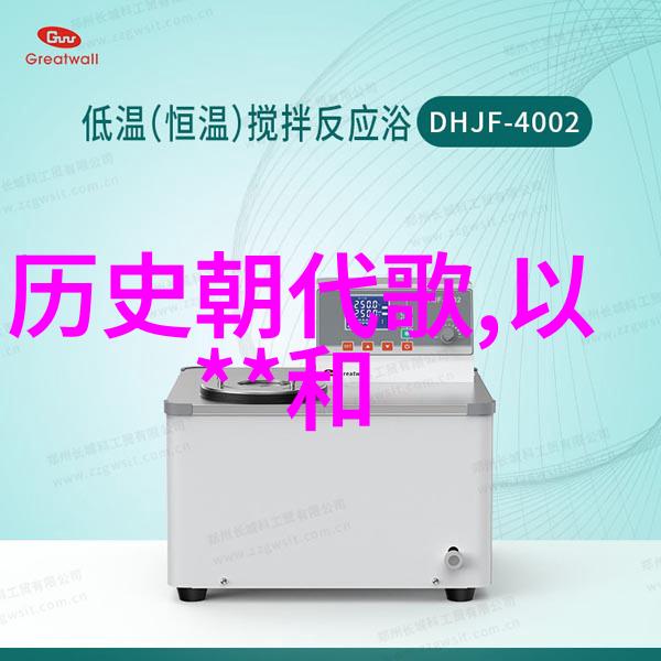 数据驱动网易官方周边在哪买