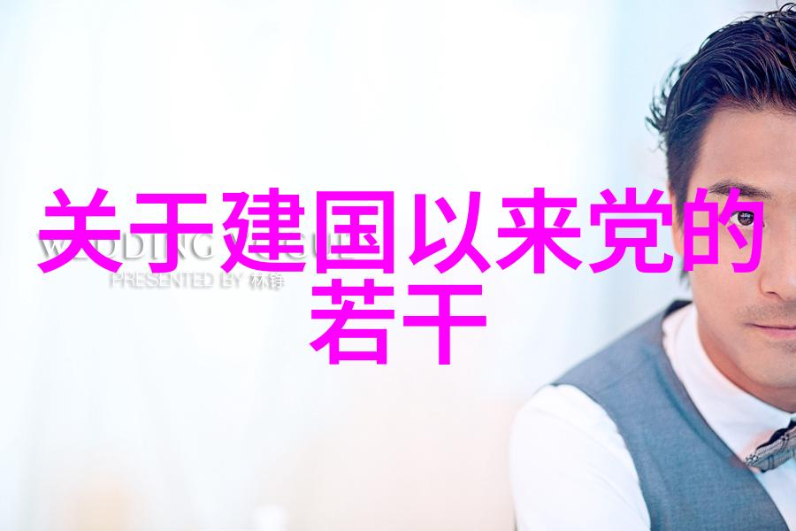 蜗牛与深圳周边2天短途旅游红酒焖的艺术之旅如何安排