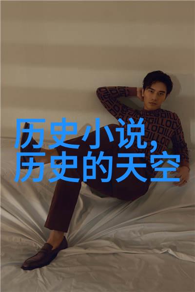 端午节明星周边app里的葡萄酒与粽子搭配大师