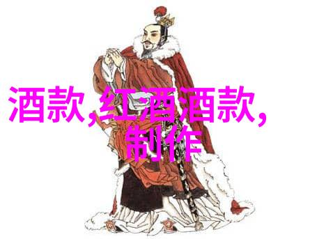 帕朗德干红葡萄酒2016我与帕朗德干红的故事2016年的那一夜