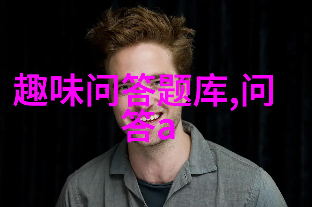 动漫世界的简笔之旅