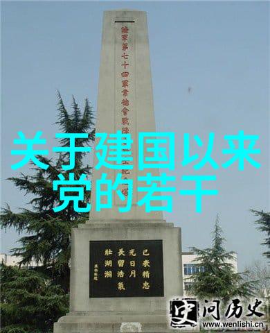 智能问答系统n的革新与应用