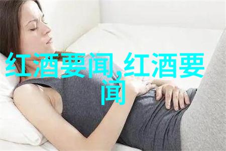 最接近心灵的边界一日游探秘