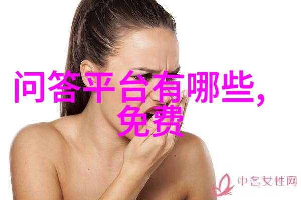 人物的名词解释名字背后的故事与意义