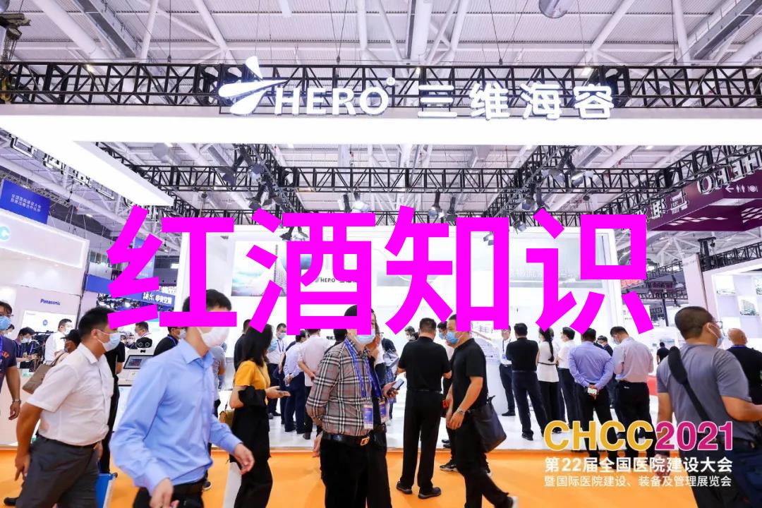 北京庄园的边界几环是分水岭