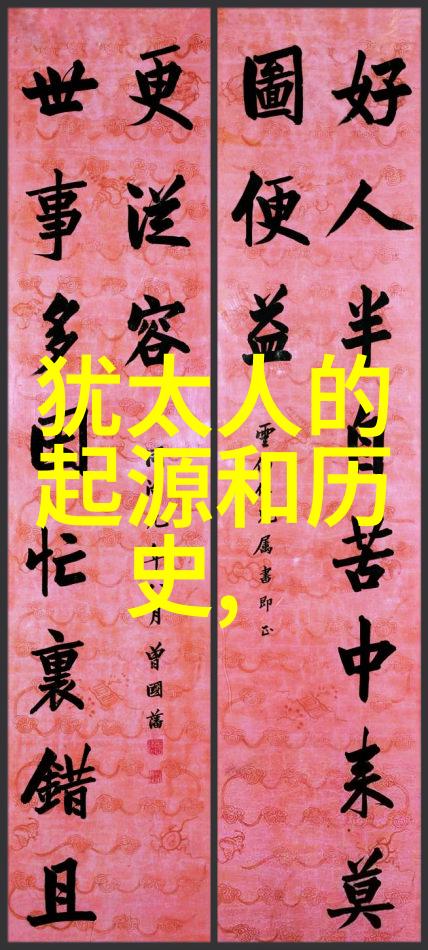 酒文化你我他怎样才能把一场聚会变成美好的酒文化体验