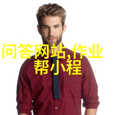 上海东方收藏骗子公司的真相调查