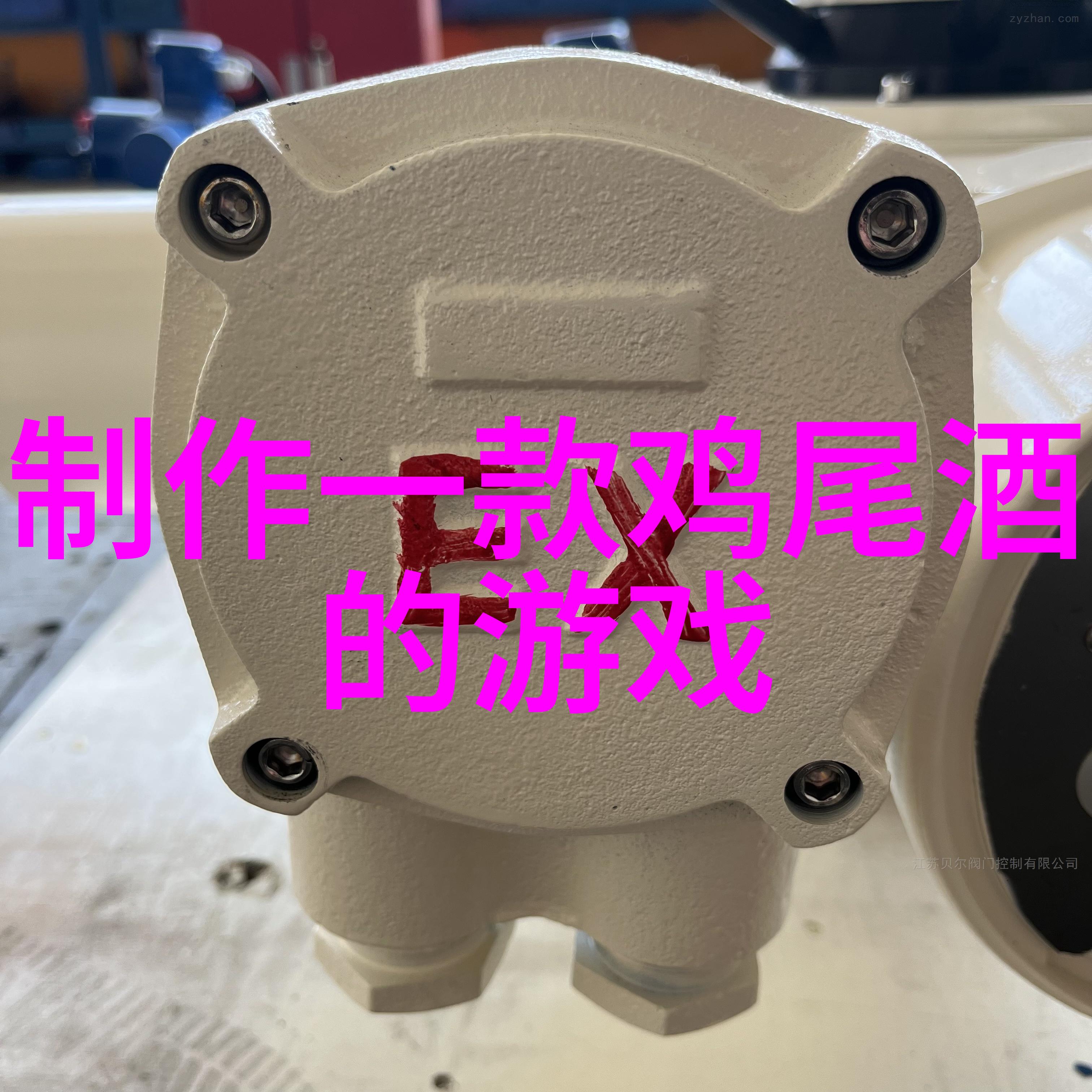 百度同城问答入口在哪我来告诉你如何找它