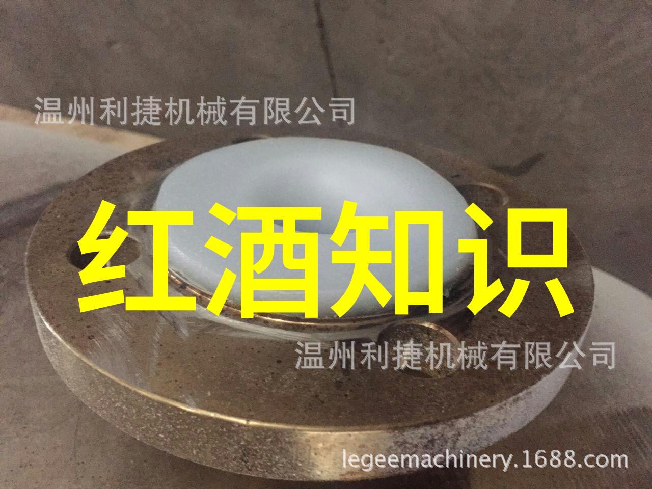 藏影之中寻踪揭秘收藏的视频