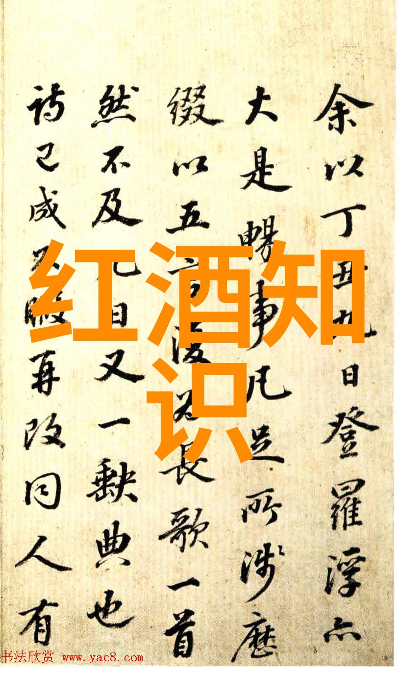 登录智囊团解锁问答题库的秘密门禁