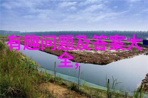 超越边界全球交流跨服贸易和文化分享