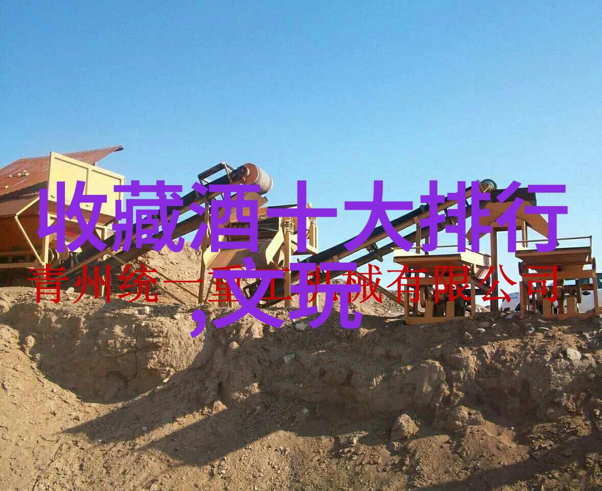 爱藏钱币查询我是怎么找到那枚稀世珍宝的