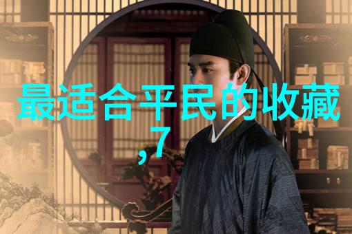 成都周边好玩的景区 - 探索四川美成都周边绝美风光