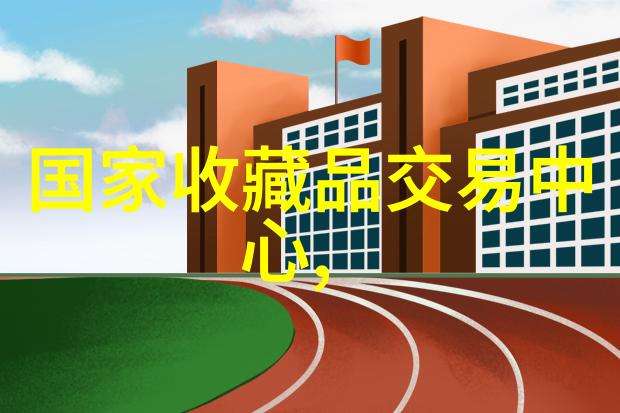 中国英雄谱十大英杰传说