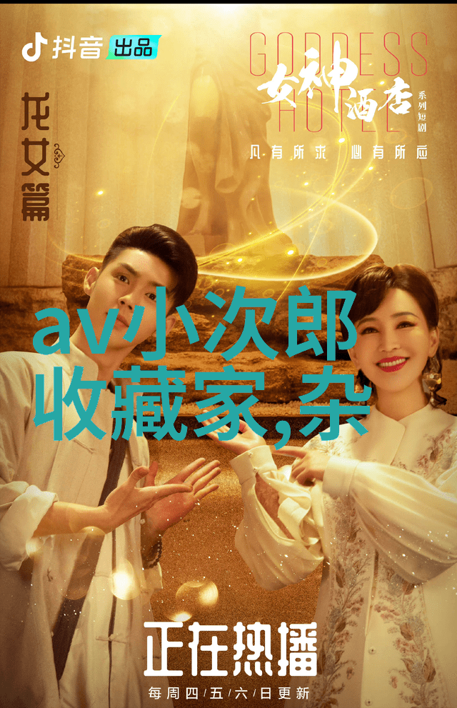 历史回顾八年级上册复习要点精析