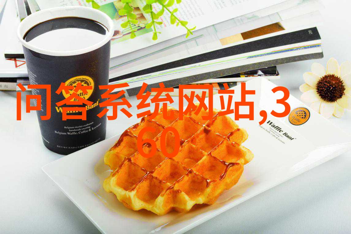 红酒爱好者聚集地品味世界各地佳酿的平台