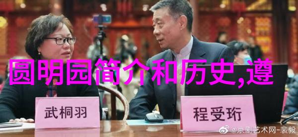 第74届ASEV全国会议公布最佳学生奖获得者人物纷纷探讨现在收藏什么纸币升值空间大